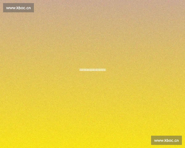 拳击擂台上的生死较量与血腥对决揭秘