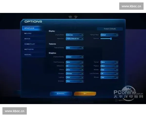 星际争霸经典对决回顾 战术与操作的巅峰对决