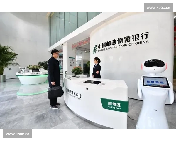 智慧金融新时代:打造高效便捷的银行服务体验 智慧金融新时代:打造高效便捷的银行服务体验