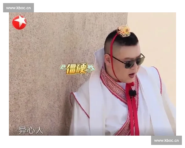 最污比赛引发热议,选手们的极限挑战让观众目瞪口呆,网友纷纷吐槽尺度过大 最污比赛引发热议,选手们的极限挑战让观众目瞪口呆,网友纷纷吐槽尺度过大